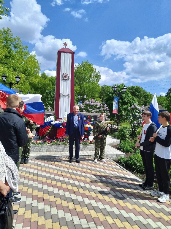 Празднование Дня Победы.