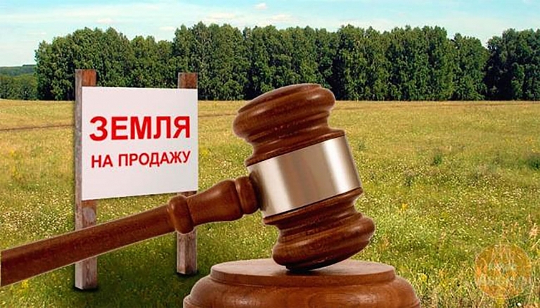 Извещение о проведении электронного аукциона по продаже земельного участка из земель населенных пунктов, расположенного на территории Народненского сельского поселения.