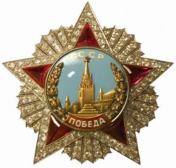 Рубрика к 80-летию Победы в Великой Отечественной войне 1941-1945 гг. Орден "Победа". Рубрика к 80-летию Победы в Великой Отечественной войне 1941-1945 гг. Орден "Победа".