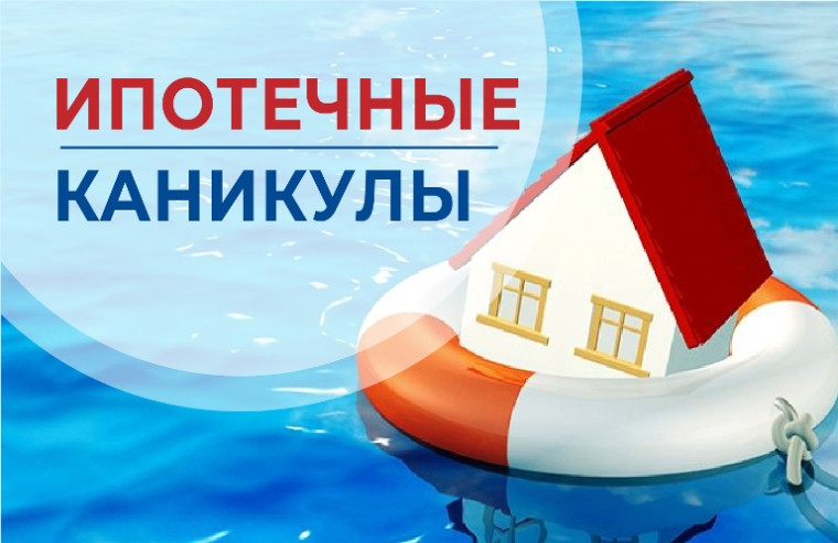 Прокуратура Терновского района информирует. Прокуратура Терновского района информирует.